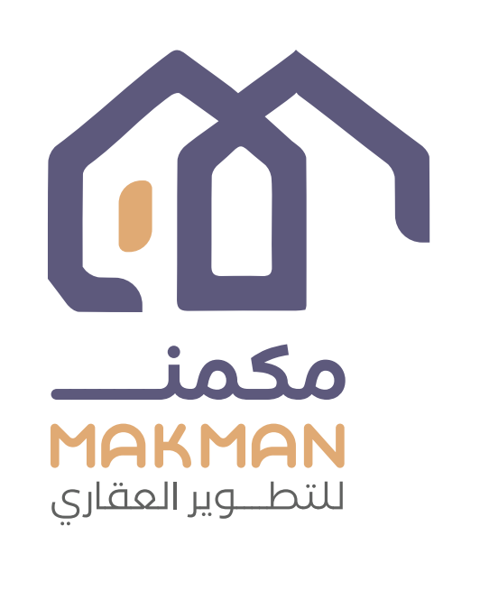 مكمن للتطوير العقاري